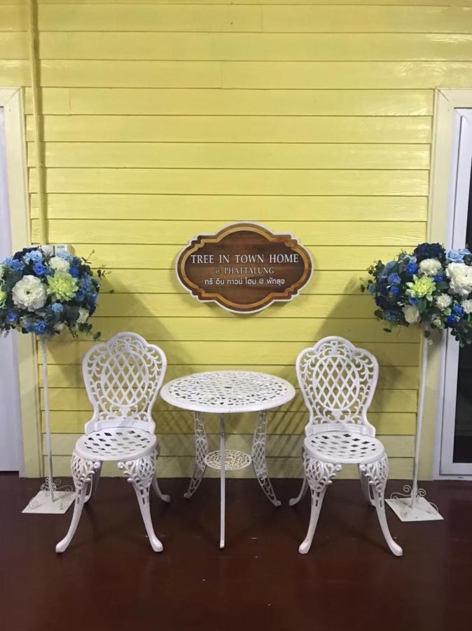Tree In Town ทรีอินทาวน์ Βίλα Phatthalung Εξωτερικό φωτογραφία